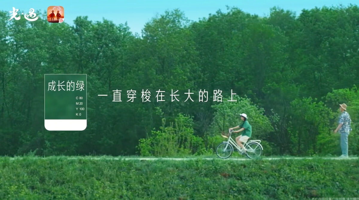 广告人干货库 广告人干货库