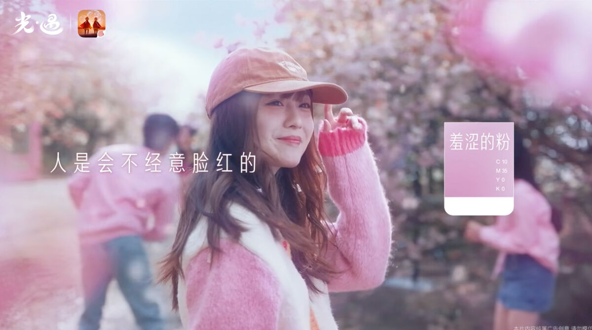 广告人干货库 广告人干货库
