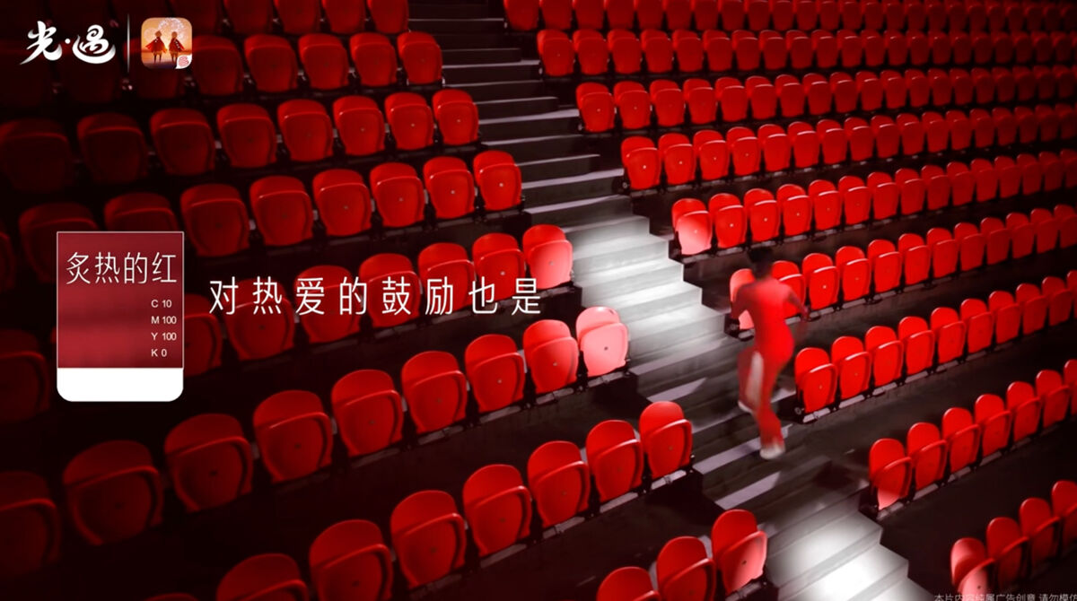 广告人干货库 广告人干货库