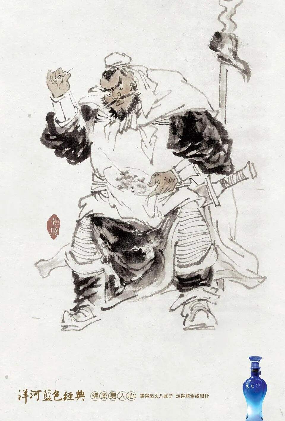 广告人干货库 广告人干货库