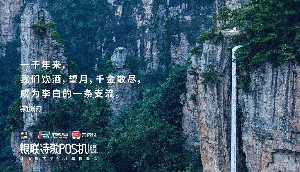 广告人干货库 广告人干货库