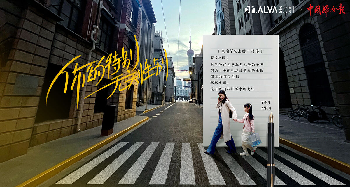 广告人干货库 广告人干货库