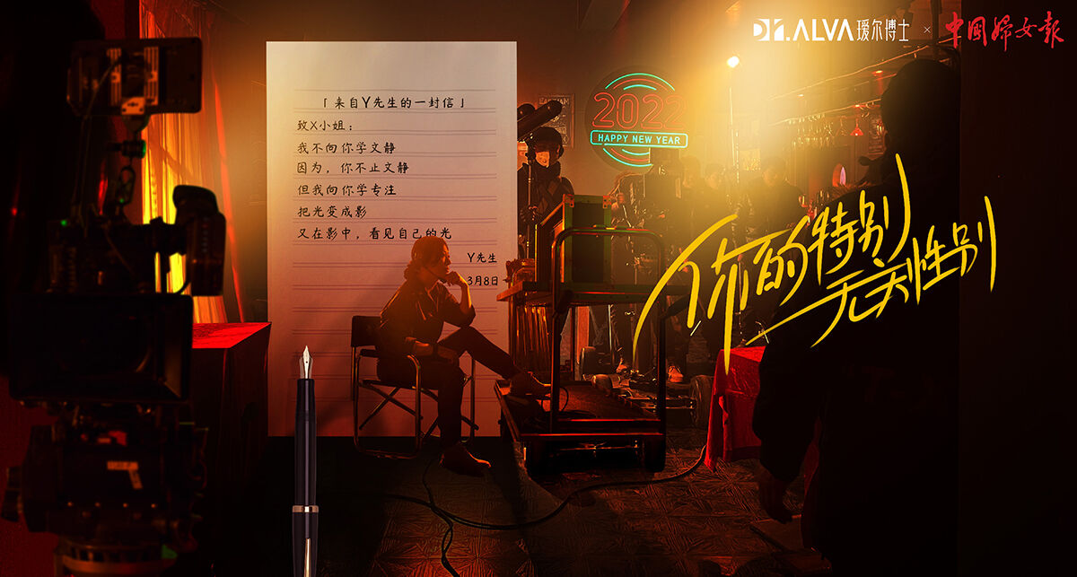 广告人干货库 广告人干货库