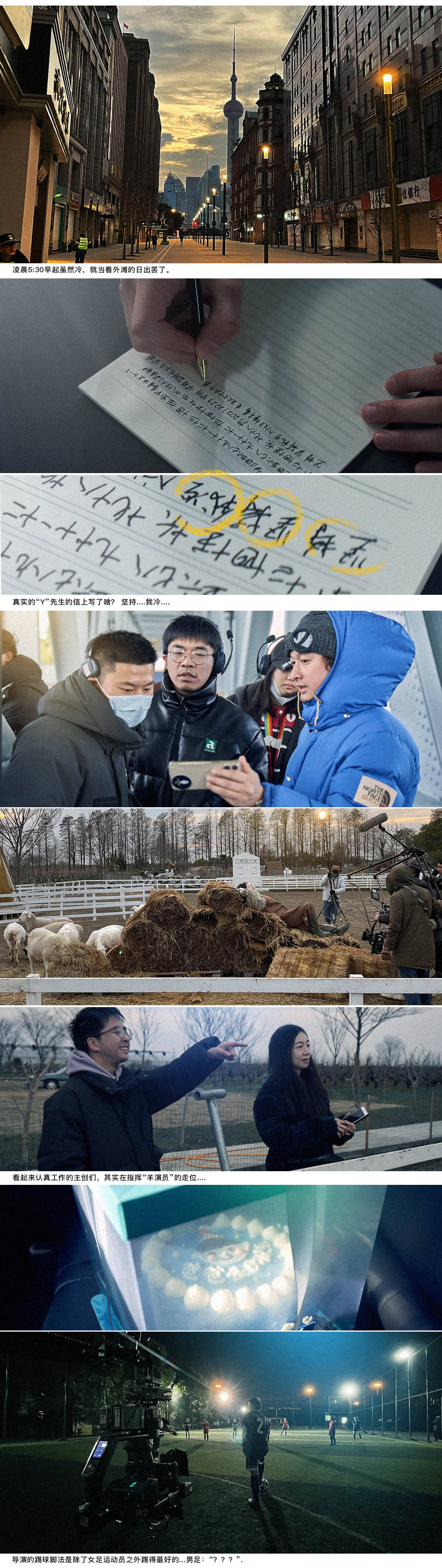 广告人干货库 广告人干货库