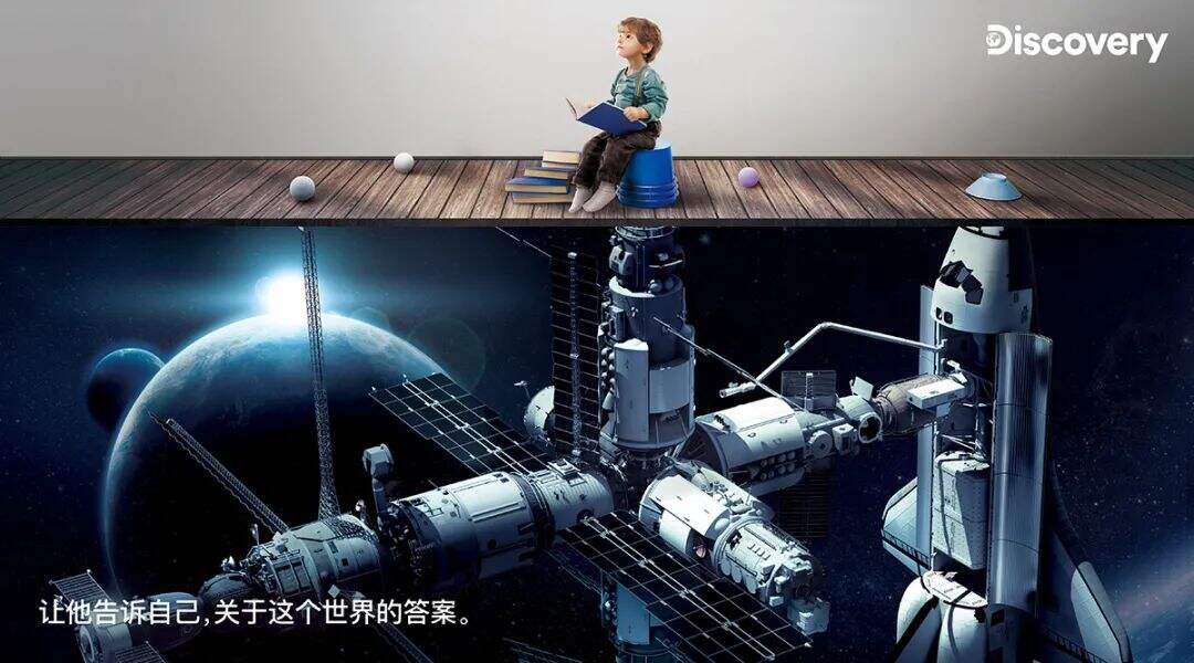 广告人干货库 广告人干货库