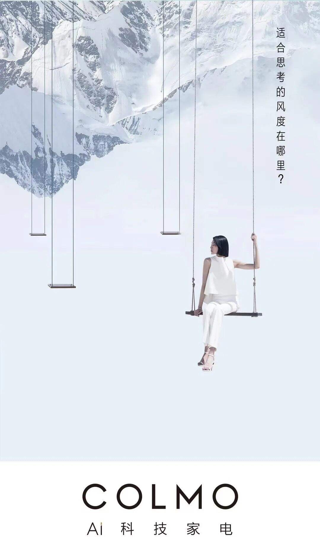 广告人干货库 广告人干货库
