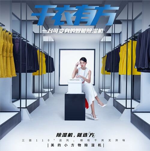 广告人干货库 广告人干货库