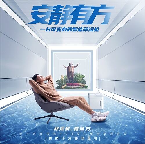 广告人干货库 广告人干货库