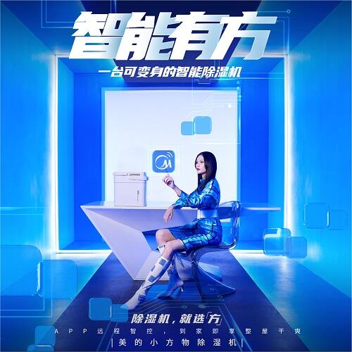 广告人干货库 广告人干货库