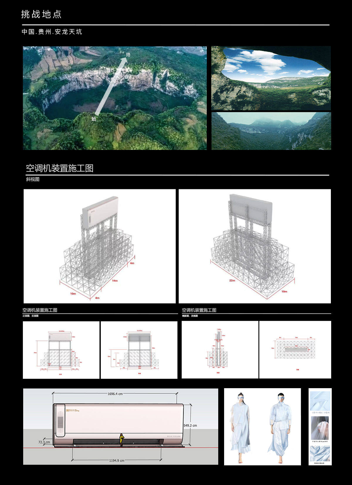 广告人干货库 广告人干货库