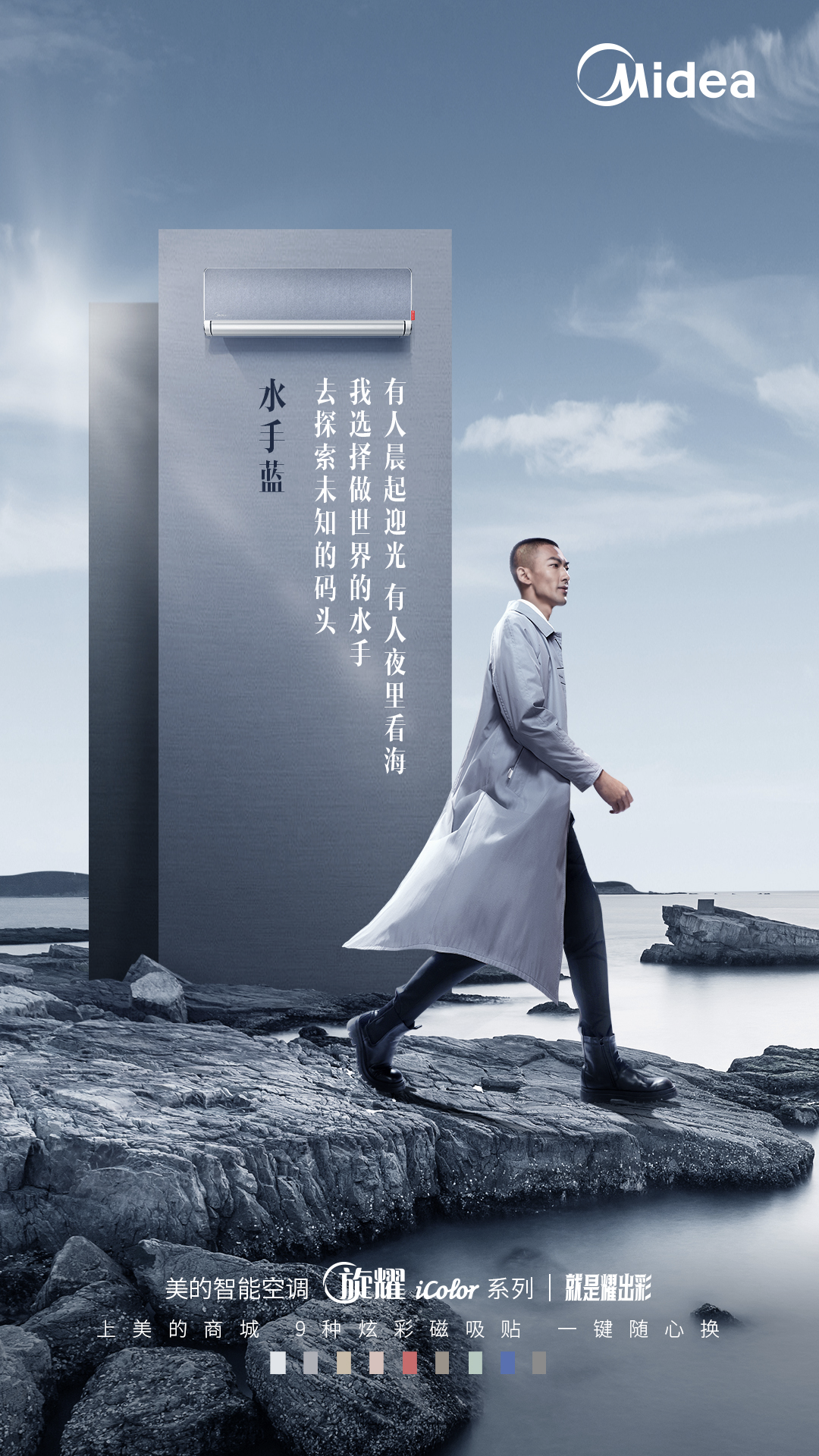 广告人干货库 广告人干货库