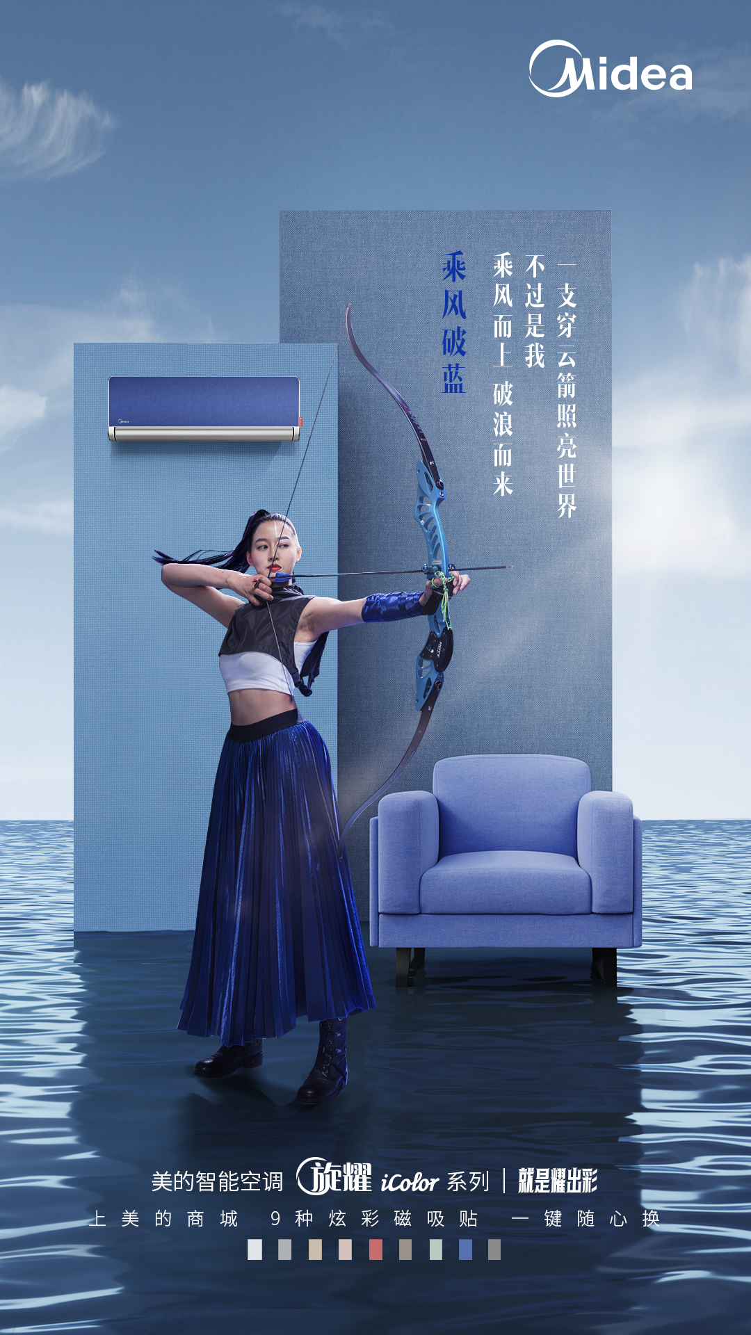 广告人干货库 广告人干货库