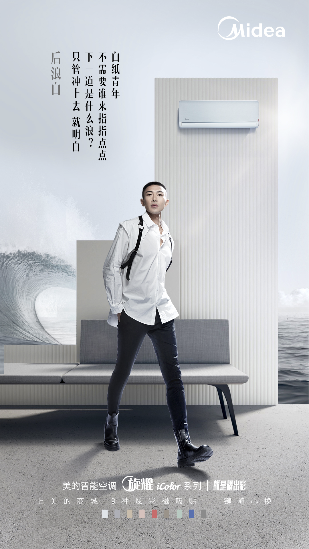 广告人干货库 广告人干货库