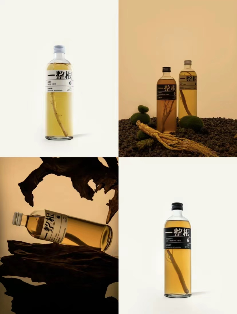广告人干货库 广告人干货库