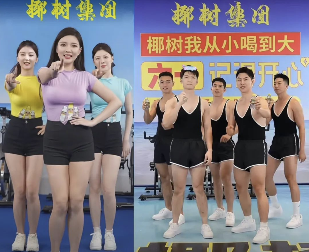 广告人干货库 广告人干货库