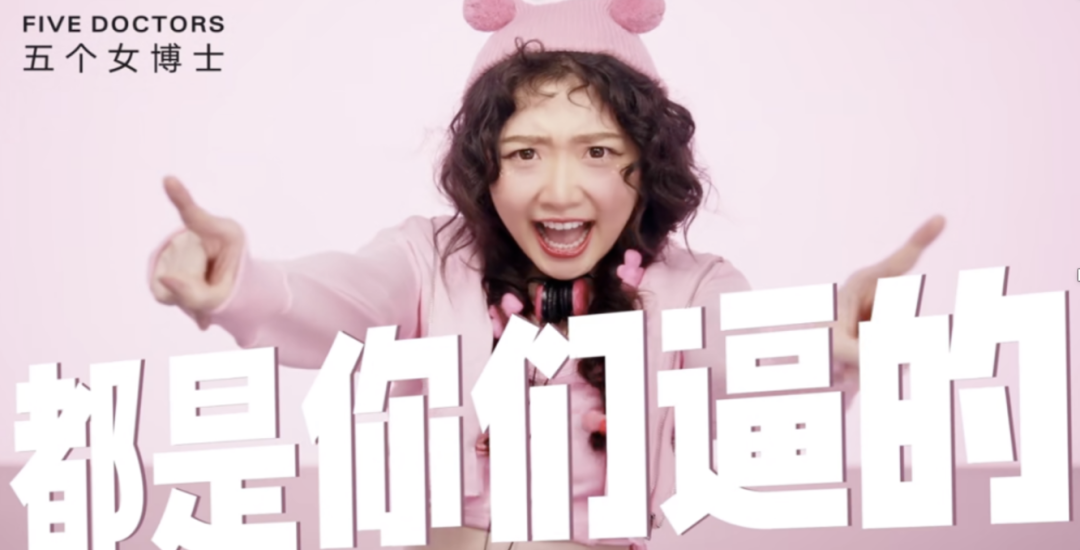 广告人干货库 广告人干货库