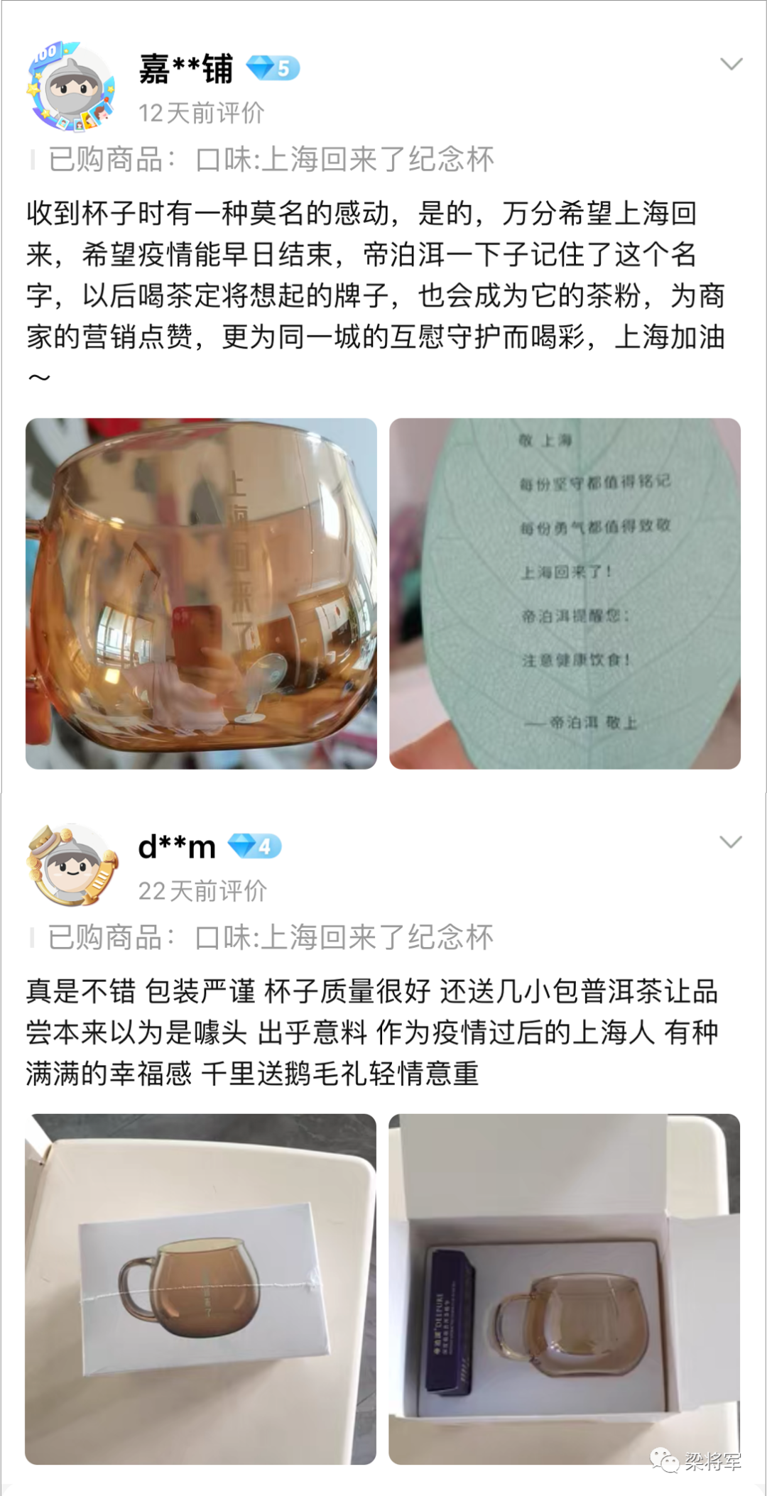 广告人干货库