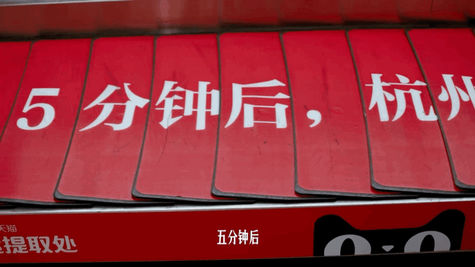 广告人干货库 媒介创意,可以多有趣?-广告人干货库