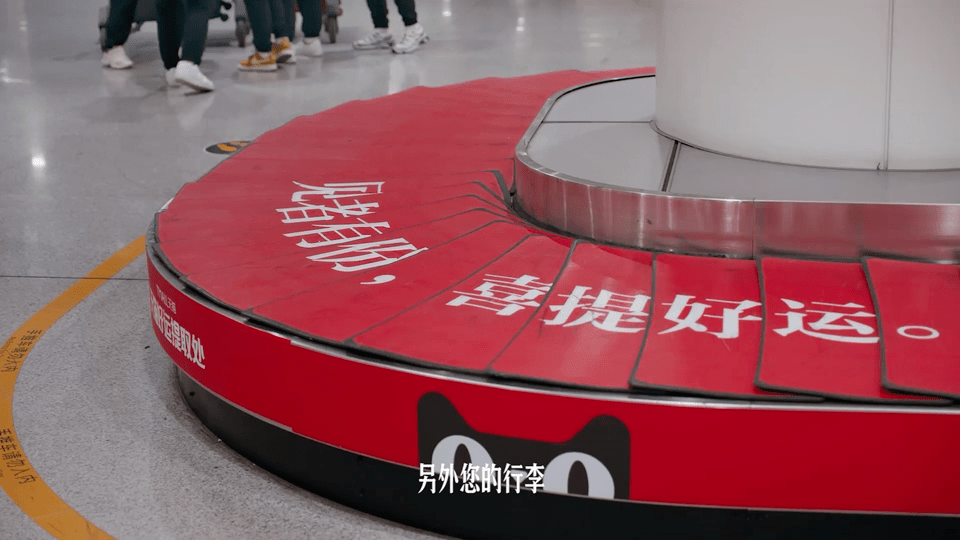 广告人干货库 媒介创意,可以多有趣?-广告人干货库