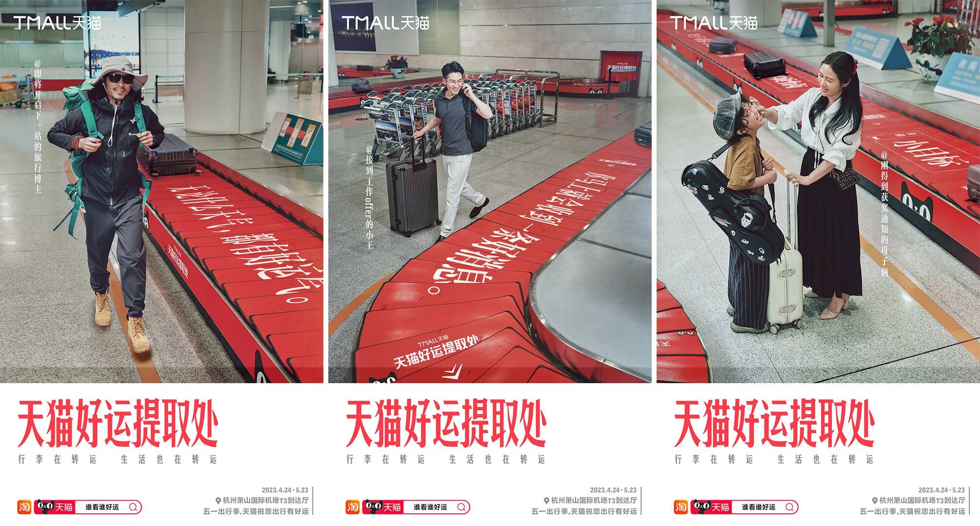广告人干货库 媒介创意,可以多有趣?-广告人干货库