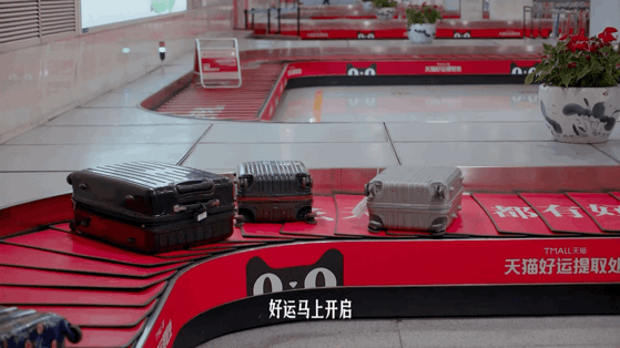 广告人干货库 媒介创意,可以多有趣?-广告人干货库