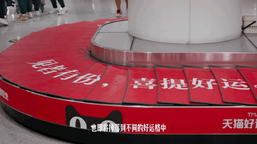 广告人干货库 媒介创意,可以多有趣?-广告人干货库