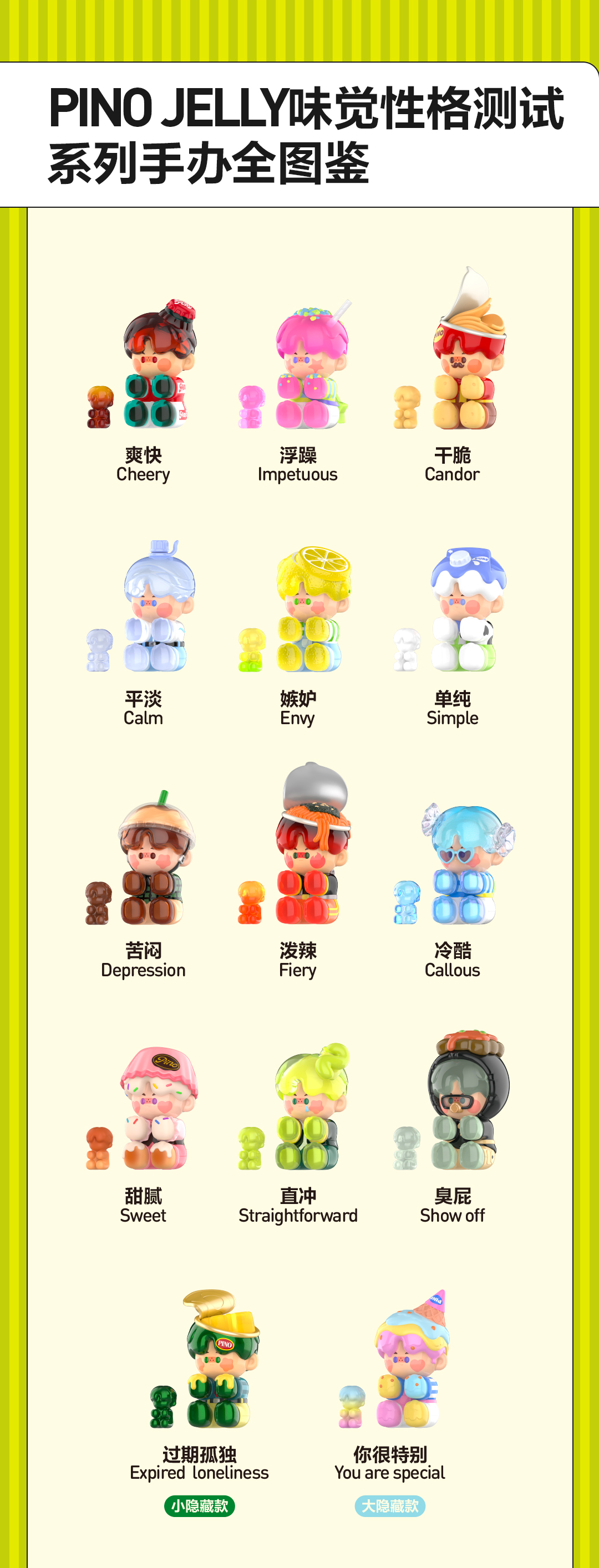 广告人干货库 广告人干货库