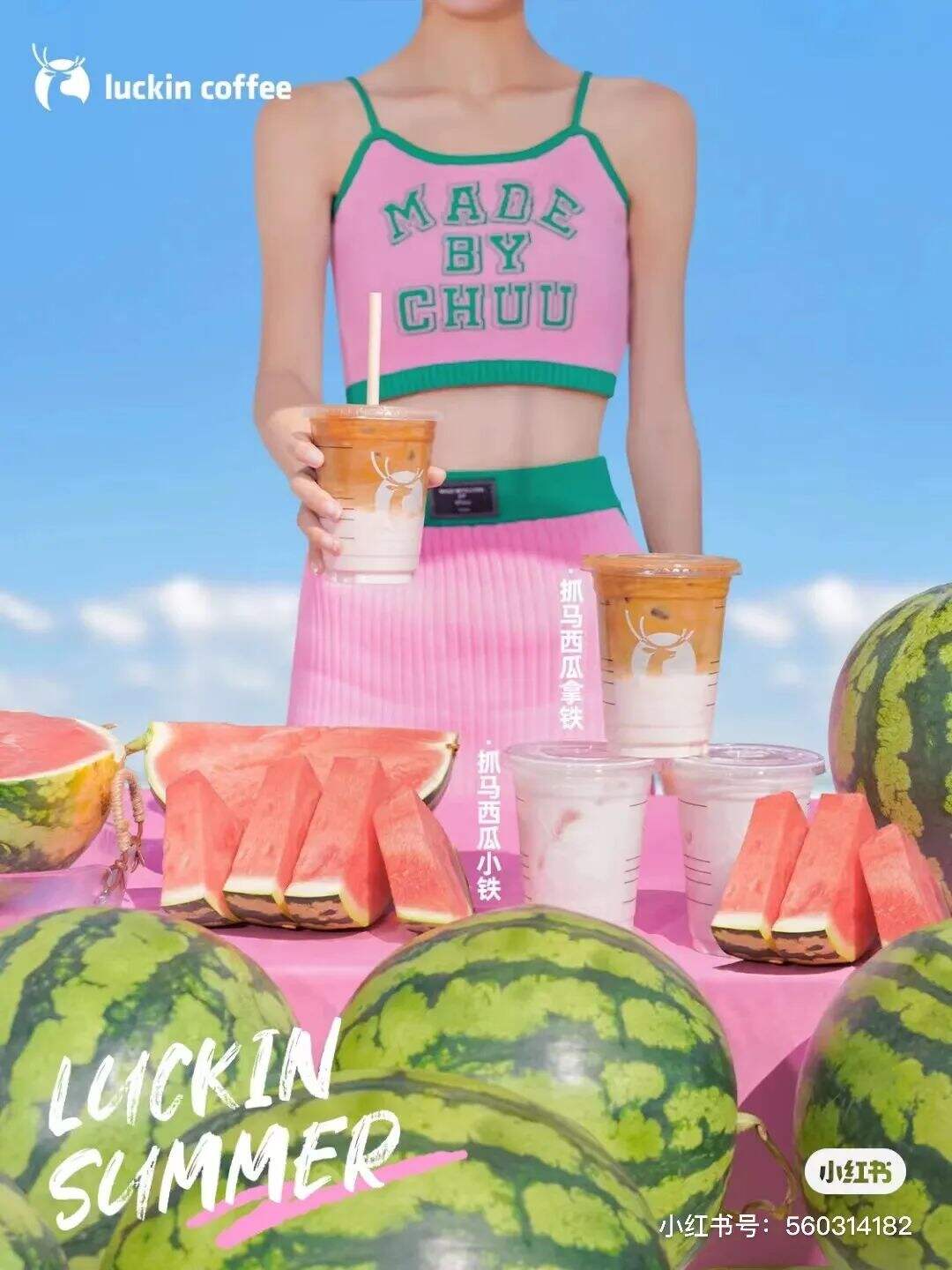 广告人干货库 广告人干货库