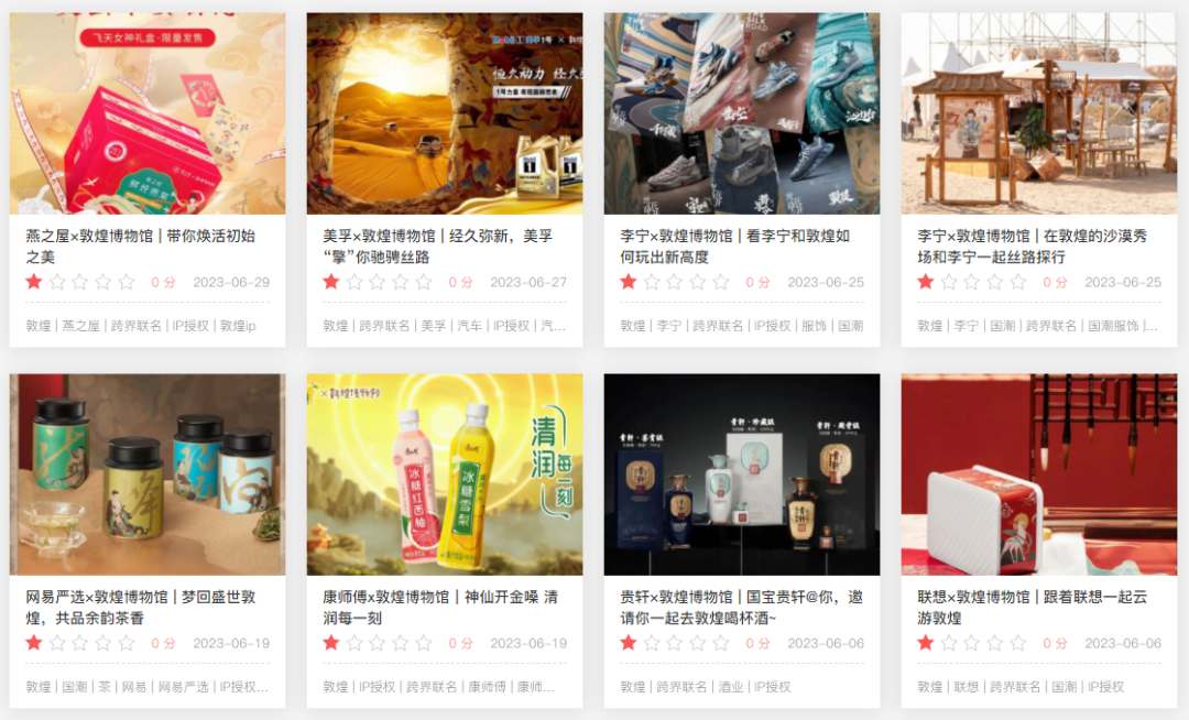 广告人干货库 广告人干货库
