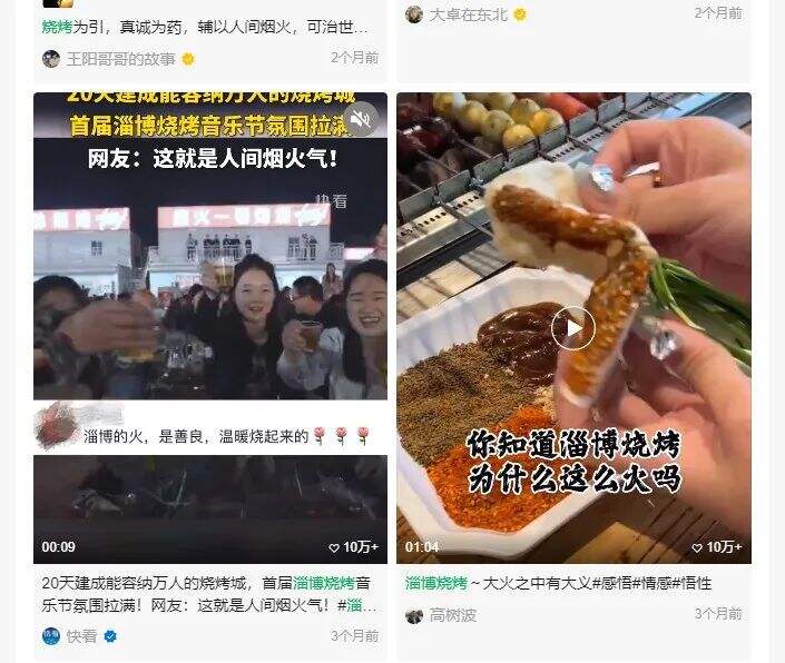 广告人干货库 广告人干货库