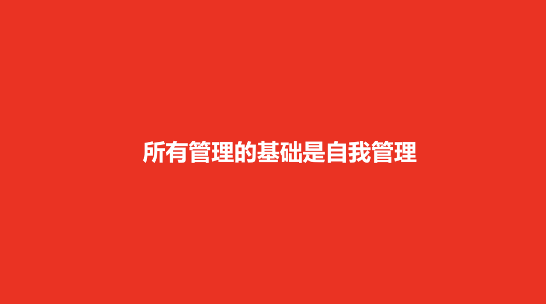 广告人干货库 一文了解咨询公司管理的底层逻辑及欧赛斯的管理秘诀-广告人干货库