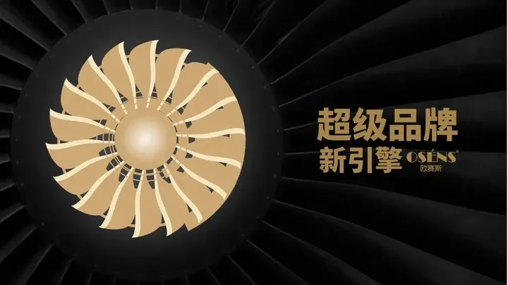 广告人干货库 一文了解咨询公司管理的底层逻辑及欧赛斯的管理秘诀-广告人干货库