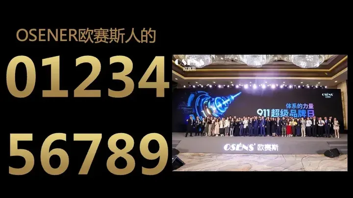 广告人干货库 一文了解咨询公司管理的底层逻辑及欧赛斯的管理秘诀-广告人干货库