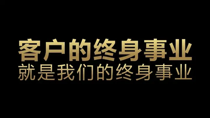 广告人干货库 一文了解咨询公司管理的底层逻辑及欧赛斯的管理秘诀-广告人干货库