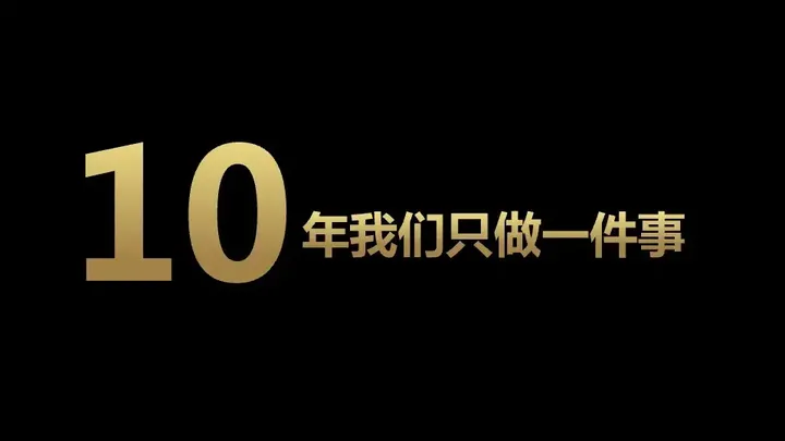广告人干货库 一文了解咨询公司管理的底层逻辑及欧赛斯的管理秘诀-广告人干货库