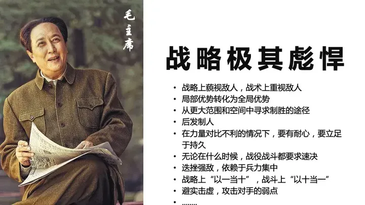 广告人干货库 一文了解咨询公司管理的底层逻辑及欧赛斯的管理秘诀-广告人干货库