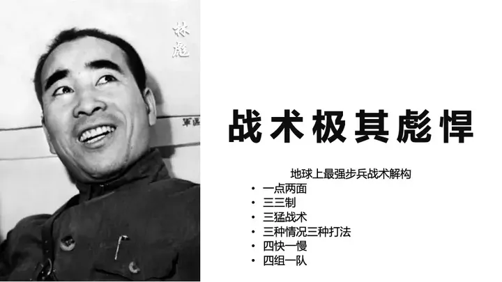 广告人干货库 一文了解咨询公司管理的底层逻辑及欧赛斯的管理秘诀-广告人干货库