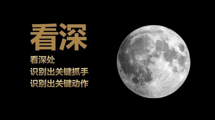 广告人干货库 一文了解咨询公司管理的底层逻辑及欧赛斯的管理秘诀-广告人干货库