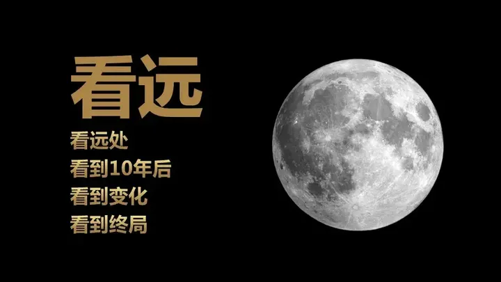 广告人干货库 一文了解咨询公司管理的底层逻辑及欧赛斯的管理秘诀-广告人干货库