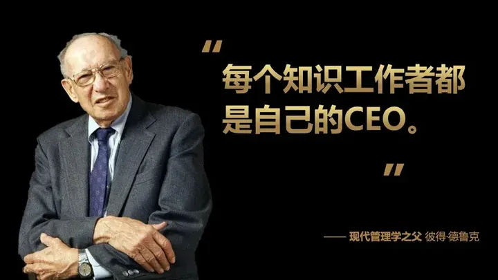 广告人干货库 一文了解咨询公司管理的底层逻辑及欧赛斯的管理秘诀-广告人干货库