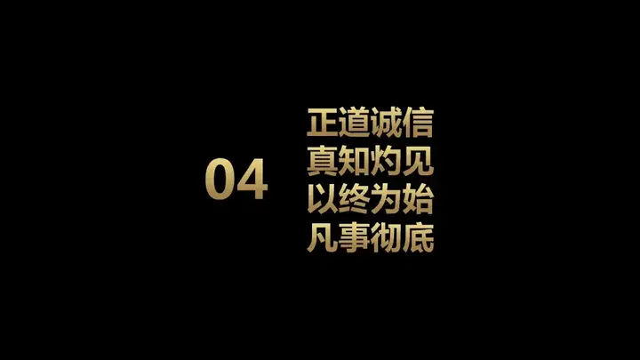 广告人干货库 一文了解咨询公司管理的底层逻辑及欧赛斯的管理秘诀-广告人干货库