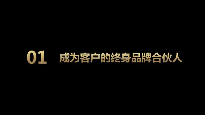 广告人干货库 一文了解咨询公司管理的底层逻辑及欧赛斯的管理秘诀-广告人干货库