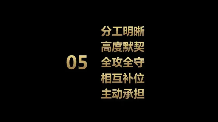广告人干货库 一文了解咨询公司管理的底层逻辑及欧赛斯的管理秘诀-广告人干货库