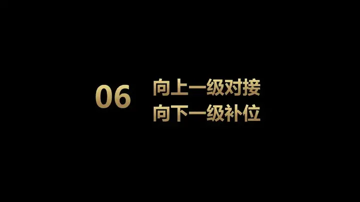 广告人干货库 一文了解咨询公司管理的底层逻辑及欧赛斯的管理秘诀-广告人干货库