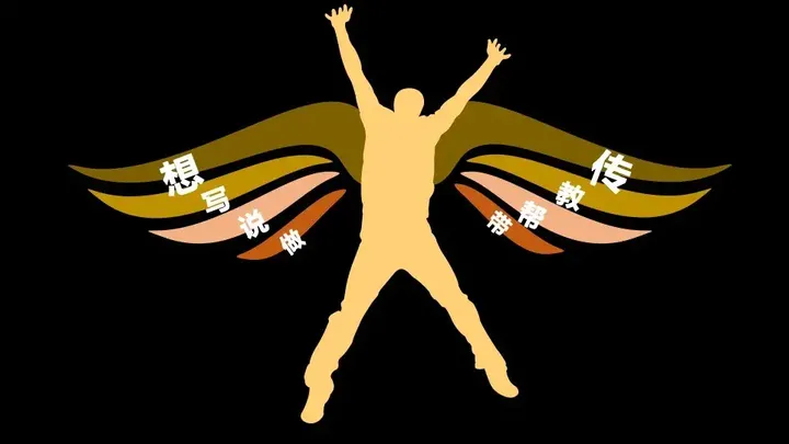 广告人干货库 一文了解咨询公司管理的底层逻辑及欧赛斯的管理秘诀-广告人干货库