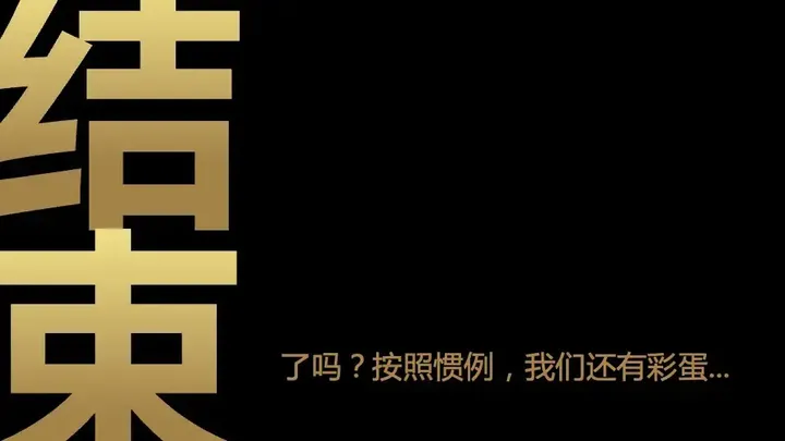 广告人干货库 一文了解咨询公司管理的底层逻辑及欧赛斯的管理秘诀-广告人干货库