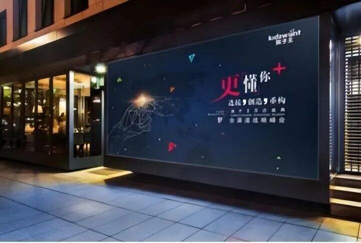 如何将公关做成战略性营销产品？-广告人干货库