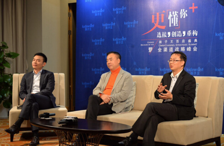 如何将公关做成战略性营销产品？-广告人干货库