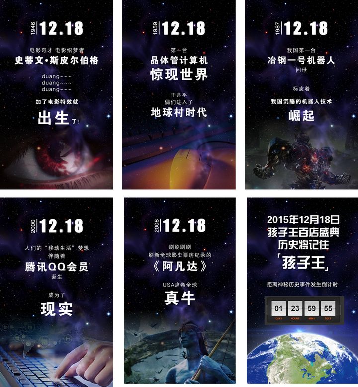 如何将公关做成战略性营销产品？-广告人干货库