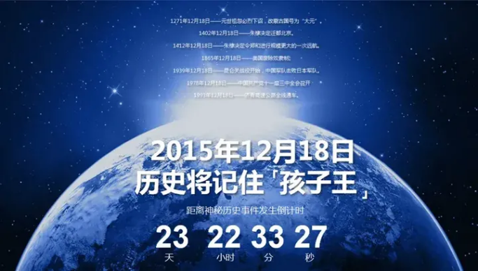 如何将公关做成战略性营销产品？-广告人干货库